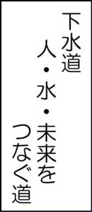 受賞作品の画像3