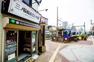 三ノ輪橋おもいで館の写真2