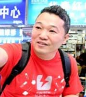 登壇者の写真3