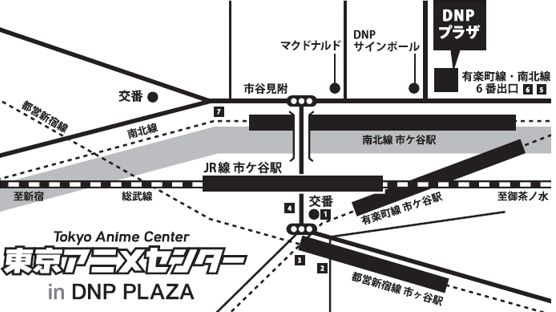 受取場所への地図