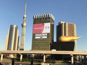 装飾した壁面の画像1