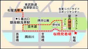 案内図