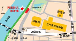 案内図