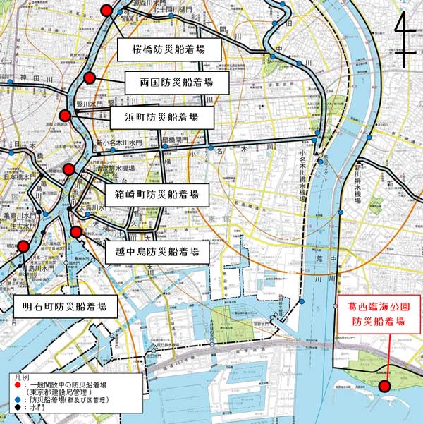 防災船着場の位置図