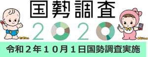 ロゴ画像
