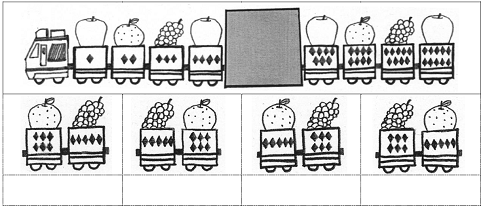問題の図