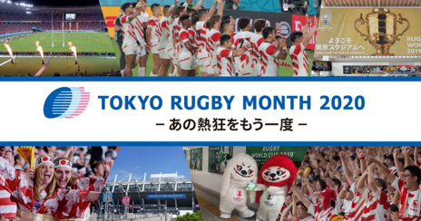 イベントのPR画像