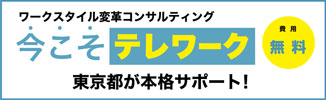 ロゴ画像3
