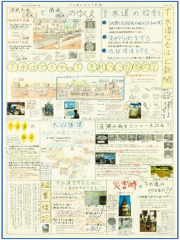 作品の画像1