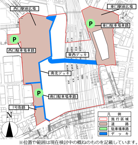 整備概要図