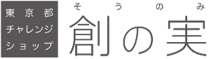 ロゴ画像