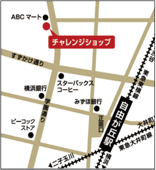 店舗への地図2