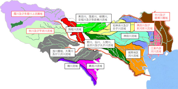 サービスに対応している流域名　霞川及び多摩川上流圏域（新規追加）、秋川及び平井川流域（新規追加）、浅川圏域、大栗川及び三沢川流域、境川流域、残堀川流域、黒目川、落居川、柳瀬川、空堀川及び奈良橋川流域、野川、仙川、入間川、谷沢川及び丸子川流域、鶴見川流域、石神井川及び白子川流域、神田川流域、城南地区河川流域、隅田川及び新河岸川流域（新規追加）、中川及び綾瀬川圏域（新規追加）、江東内部河川流域（新規追加）