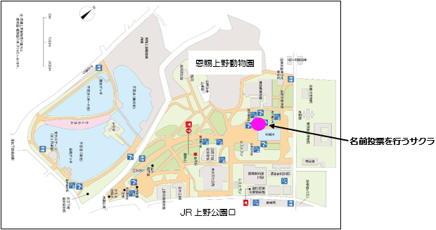 案内図の画像
