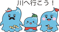 キャラクターの画像