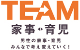 バナー画像1