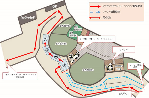 観覧エリアの見取り図