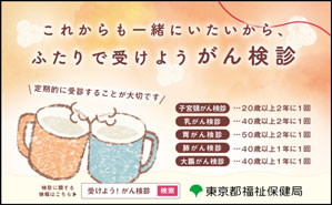 カードの画像2