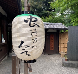 写真4
