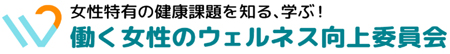 ロゴ画像