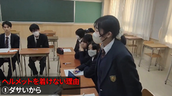 動画の画像3