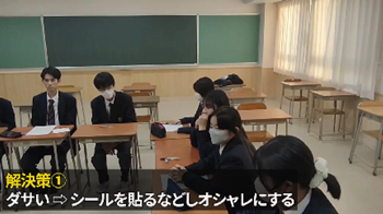 動画の画像5