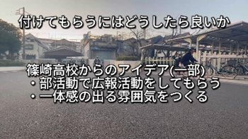 動画の画像8
