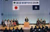 写真：東京都平和の日記念式典