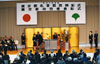 写真：名誉都民顕彰式