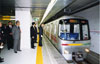写真：都営地下鉄大江戸線・新交通ゆりかもめ汐留駅開業式
