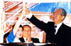写真：アテネ2004オリンピック聖火リレー到着式