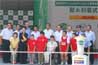 写真：2007年スペシャルオリンピックス夏季世界大会の聖火到着