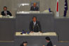 写真：平成19年第四回都議会定例会における知事所信表明
