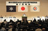 写真：副都心線開業式典会に出席