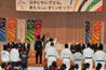 写真：２００８ジュニアスポーツアジア交流大会　表敬訪問