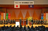写真：平成2１年度東京都職員入都式に出席