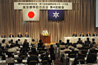 写真：第68回国体・第13回全国障害者スポーツ大会準備委員会総会に出席
