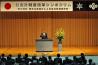 写真：公会計制度改革シンポジウムへ出席